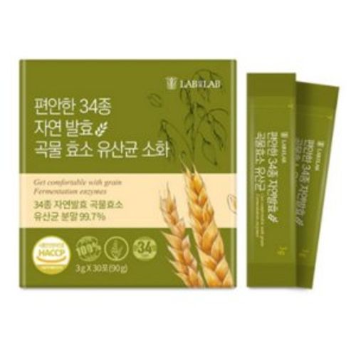 편안한 34종 자연발효 곡물효소 유산균