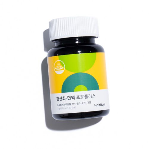 항산화면역 프로폴리스