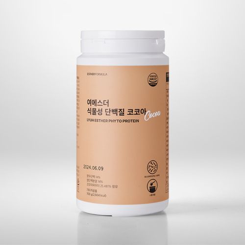 여에스더 식물성 단백질 코코아