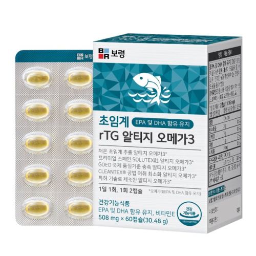초임계 알티지 오메가3