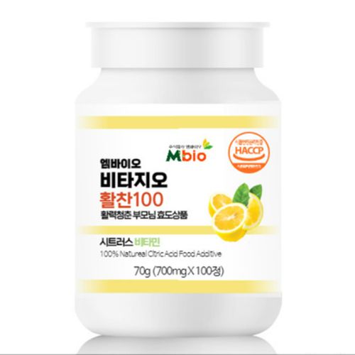 비타지오 활찬100