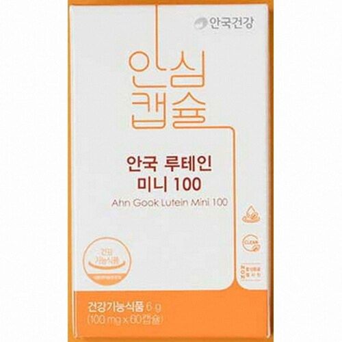 안심캡슐 안국 루테인 미니 100