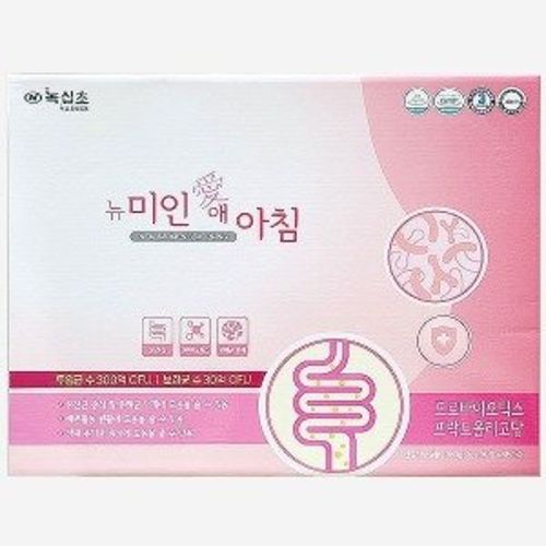 뉴 미인애 아침