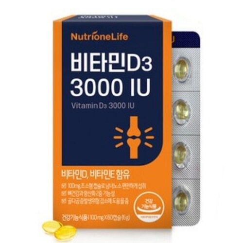 뉴트리원라이프 비타민D3 3000IU