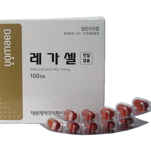 레가셀