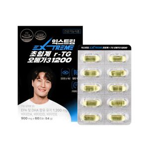 초임계 알티지 오메가3 1200
