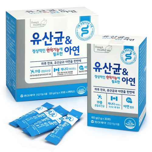 유산균&정상적인 면역기능에 필요한 아연