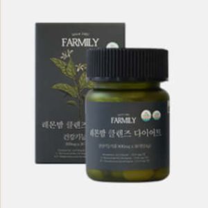 레몬밤 클렌즈 다이어트