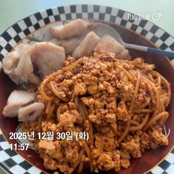 고추장두부파스타의 썸네일