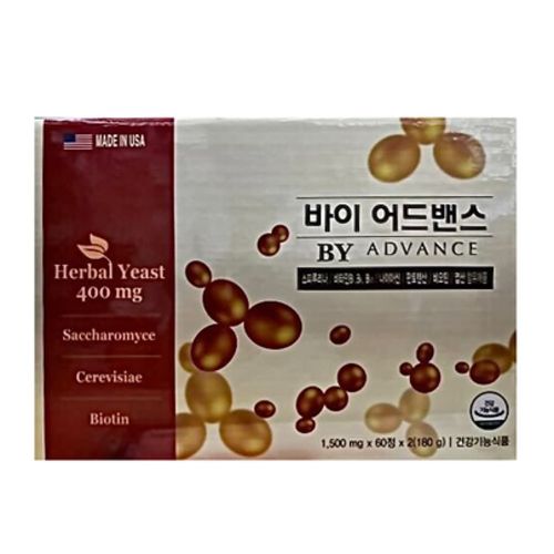 바이 어드밴스