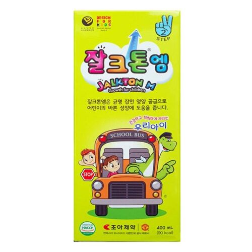 잘크톤엠 400ml