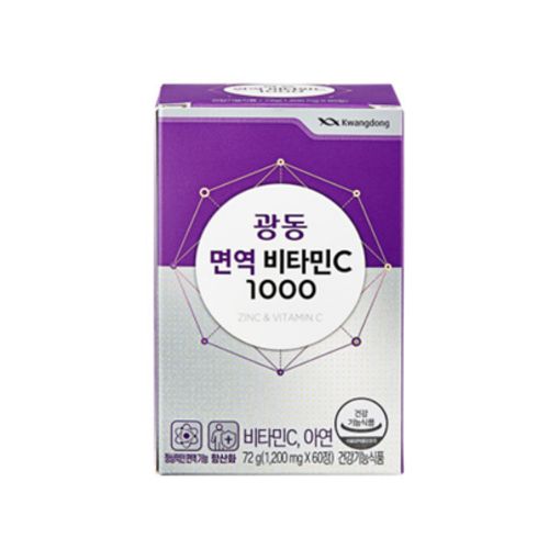 면역 비타민C 1000