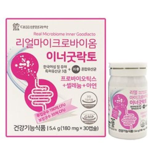 리얼마이크로바이옴 이너굿락토