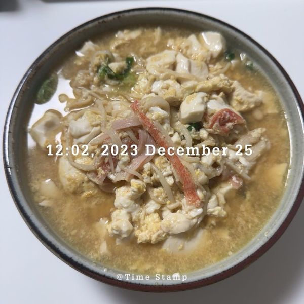 スンドゥブカニカマ卵スープのサムネイル
