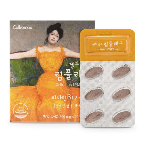 림플래그