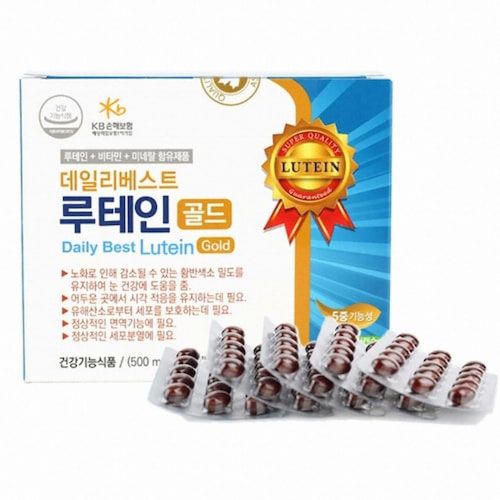 데일리베스트 루테인 골드