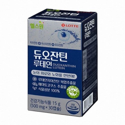듀오잔틴 루테인