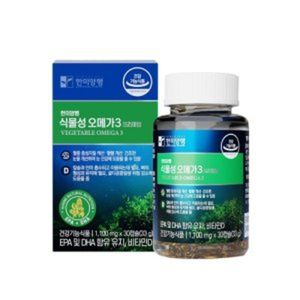 식물성 오메가3 프리미엄