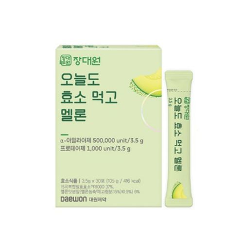장대원 오늘도 효소 먹고 멜론