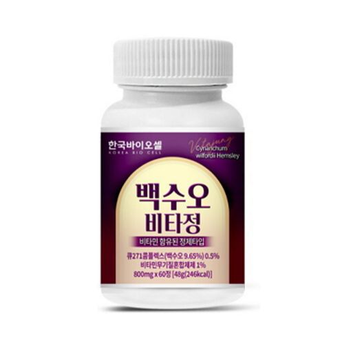 백수오비타정
