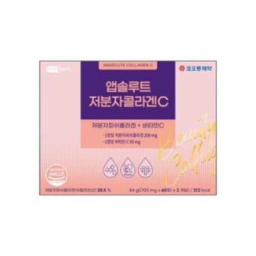 뉴트라팜 앱솔루트 저분자콜라겐C