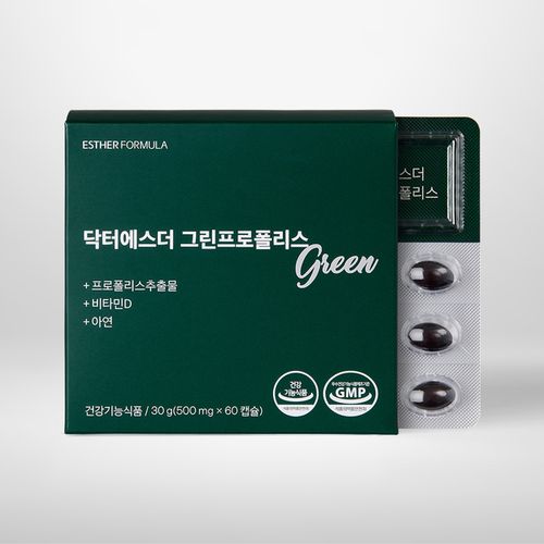 닥터에스더 그린프로폴리스