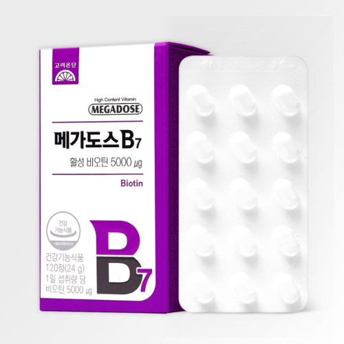 메가도스B7 활성 비오틴