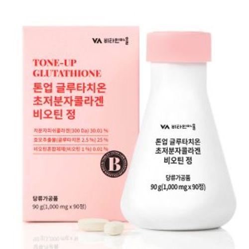 톤업 글루타치온 초저분자콜라겐 비오틴