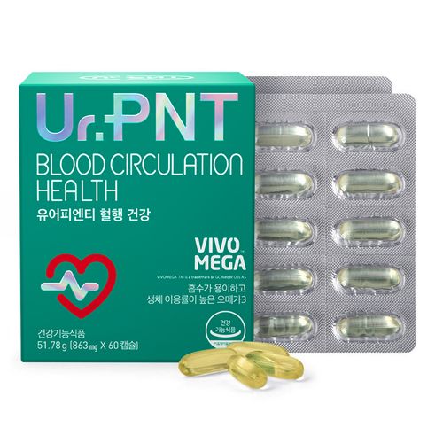 유어피엔티 혈행 건강