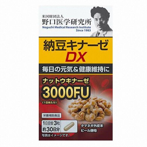 낫토 키나제 DX 3000FU