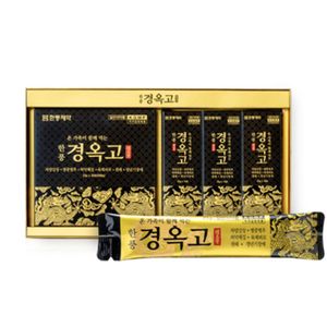 한풍 경옥고