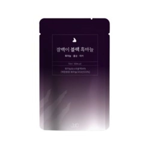 잠백이 블랙 흑마늘