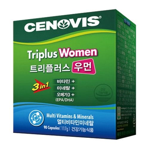 트리플러스 우먼
