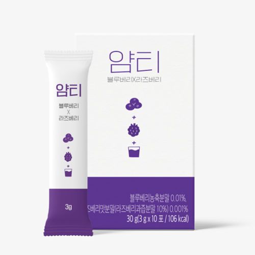 얌티 블루베리 라즈베리