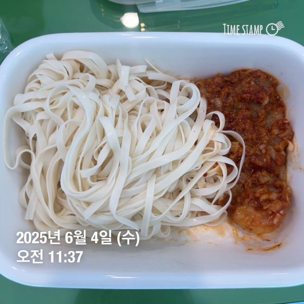 Thumbnail of Soy Milk Dan Dan Noodles