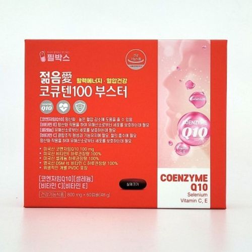 필박스 젊음애 코큐텐100 부스터
