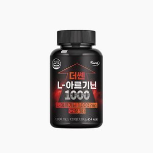 더쎈 L-아르기닌 1000