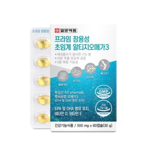프라임 장용성 초임계 알티지오메가3