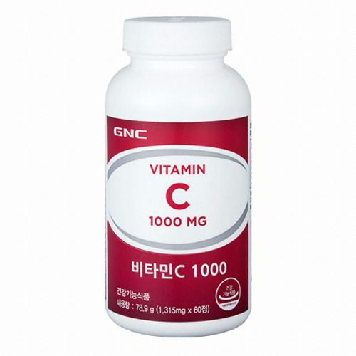 비타민C 1000