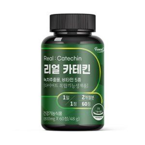 리얼 카테킨