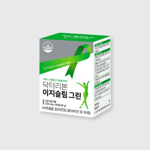 이지슬림 그린