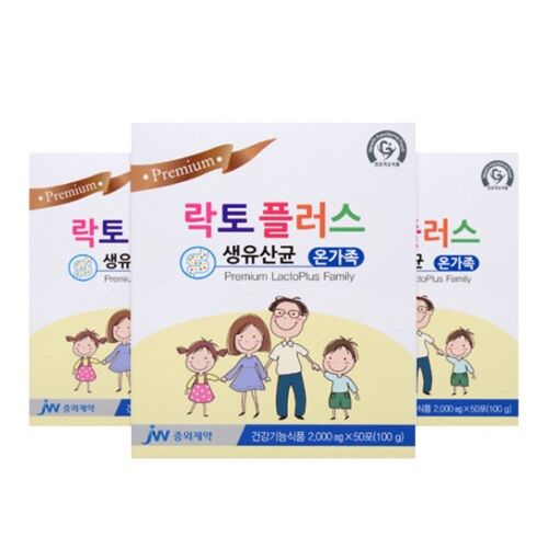 락토플러스 생유산균 온가족