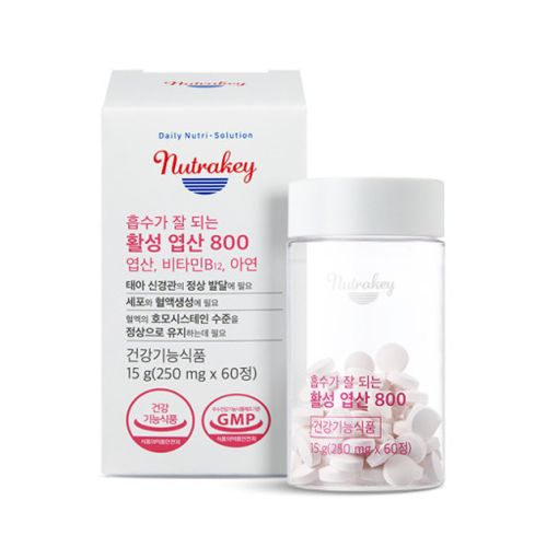 흡수가 잘 되는 활성 엽산 800
