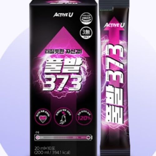 풀발373