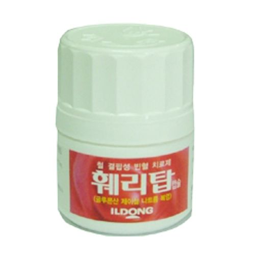 훼리탑캡슐