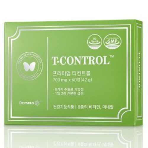 프리미엄 티컨트롤