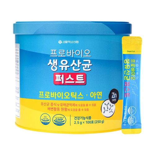 프로바이오 생유산균 퍼스트