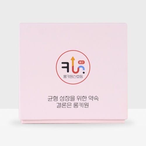 롱키원 신호등 빨강