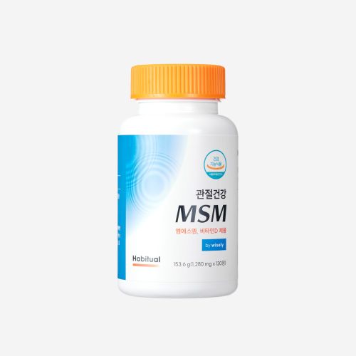 관절 건강 MSM
