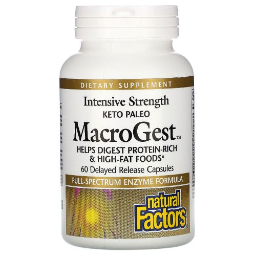 키토 Paleo MacroGest